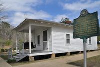 Elvis&#039; Geburtshaus im Elvis Presley Birthplace Museum in Tupelo